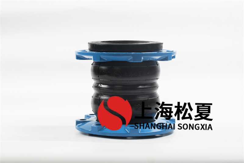 橡膠膨脹節與法蘭連接