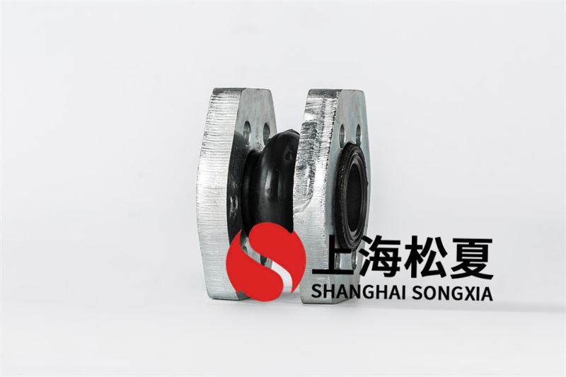 橡膠膨脹節(jié)選用多波方案設(shè)計