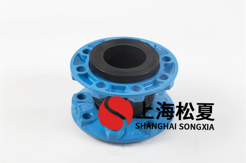 橡膠膨脹節(jié)組裝后需做哪些檢查?