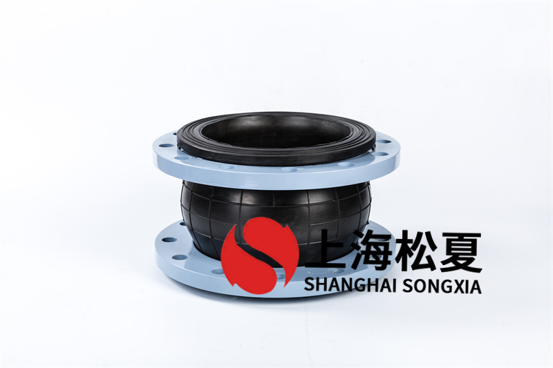 應用橡膠膨脹節什么?