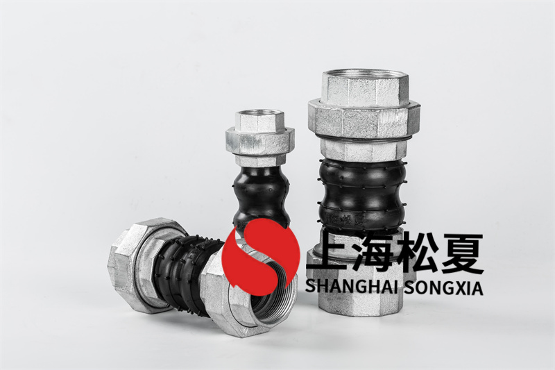 橡膠膨脹節(jié)大部分特性是什么？