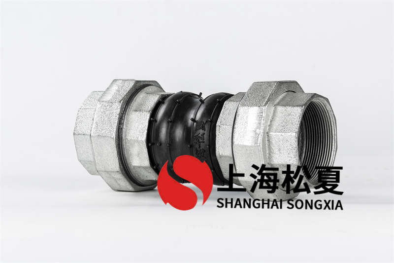 怎樣避免橡膠膨脹節(jié)發(fā)生浸蝕？