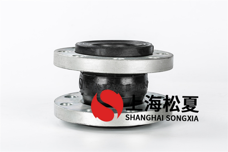 橡膠膨脹節做為天然氣管道頭的常見問題有什么？