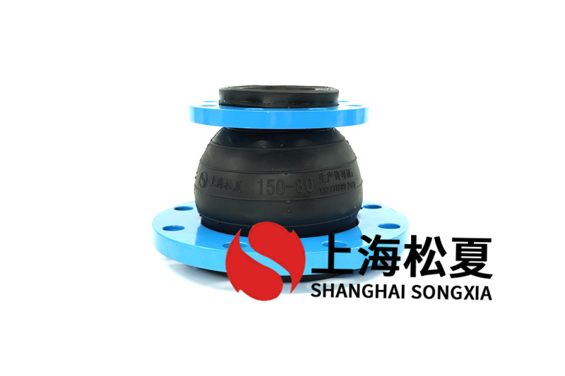 如何預(yù)防橡膠膨脹節(jié)損壞?