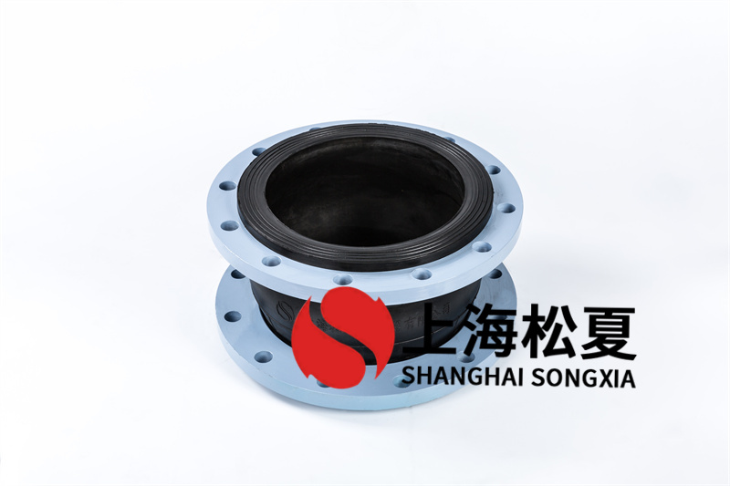 增加橡膠膨脹節(jié)的應用使用壽命