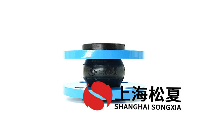 橡膠軟性膨脹節(jié)設(shè)計(jì)中對(duì)里層膠的要求有哪些