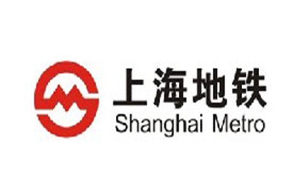 【上海軌道交通9號線三標(biāo)段工程】吊式彈簧減震