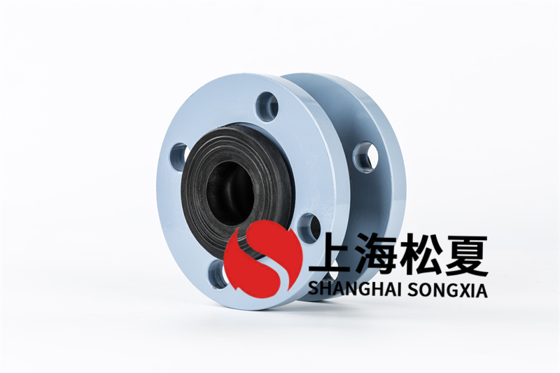 不要安裝錯誤的橡膠膨脹節(jié)