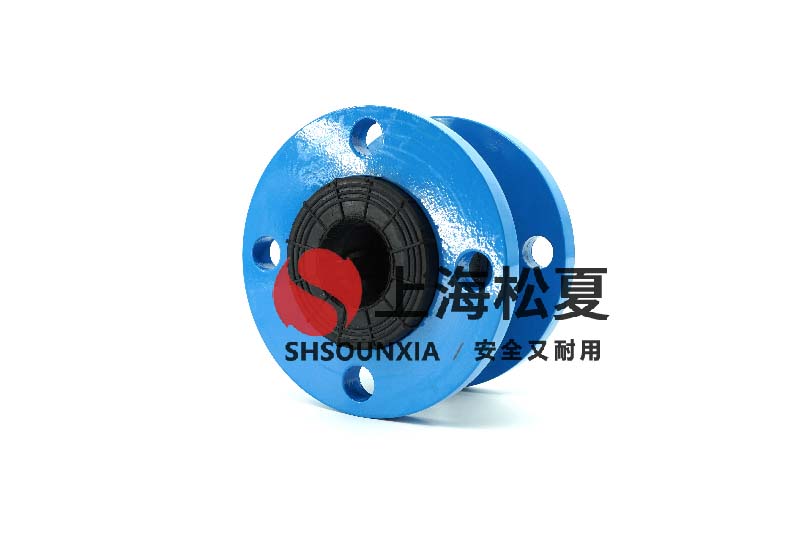 螺桿水冷機(jī)組用可扭曲減振伸縮器DN350