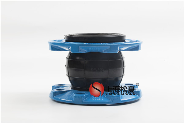 DN80-1.6Mpa橡膠膨脹節(jié)