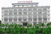 【中國(guó)電子科技集團(tuán)重慶聲光電有限公司】彈簧