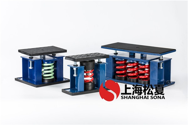 簡(jiǎn)單談?wù)勶L(fēng)機(jī)減震器的作用