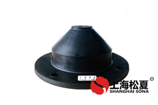 橡膠減震器有什么特點(diǎn)和性能？