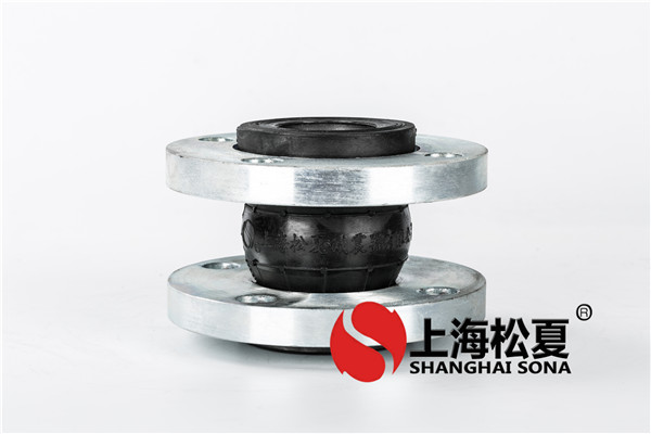 詳盡匯總橡膠軟接頭的使用專(zhuān)業(yè)知識(shí)