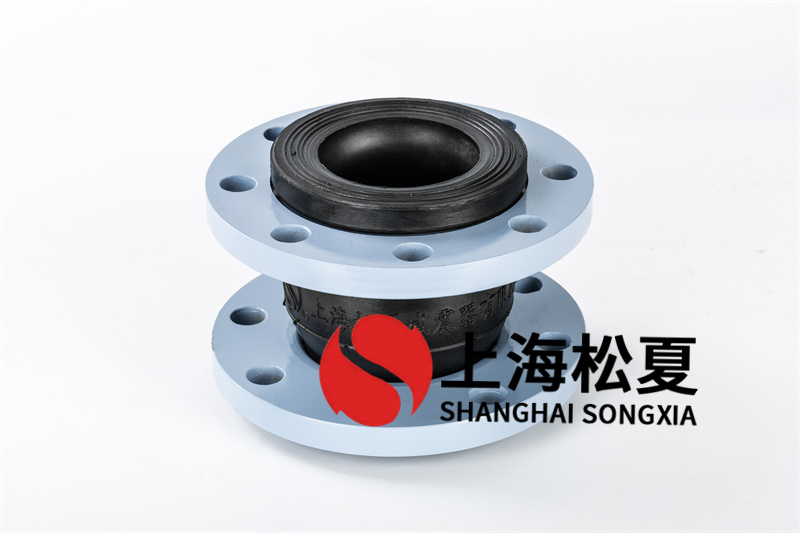給水泵出口處為什么要用橡膠膨脹節(jié)？