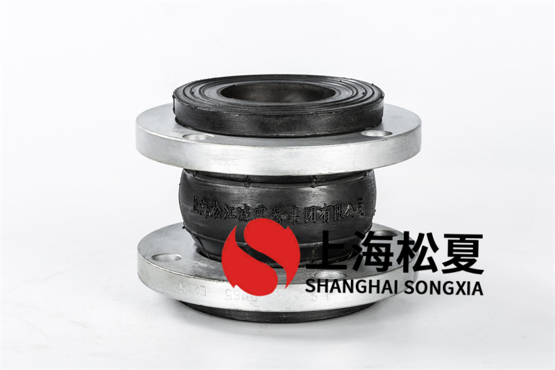 海洋橡膠膨脹節(jié)使用的介質(zhì)是海水，具有很強(qiáng)的腐蝕性