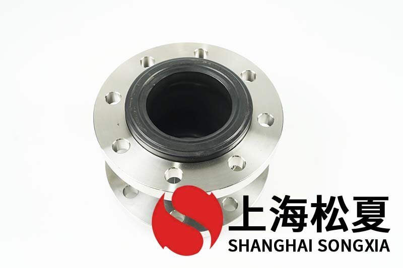 變頻無(wú)負(fù)壓供水設(shè)備用DN32橡膠膨脹節(jié)