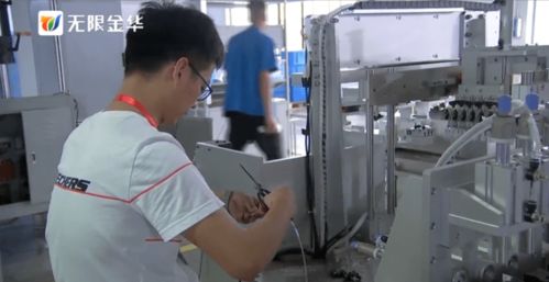 章躍洪勞模工匠技術服務隊 技術發力攻難關，助力企業自動化生產